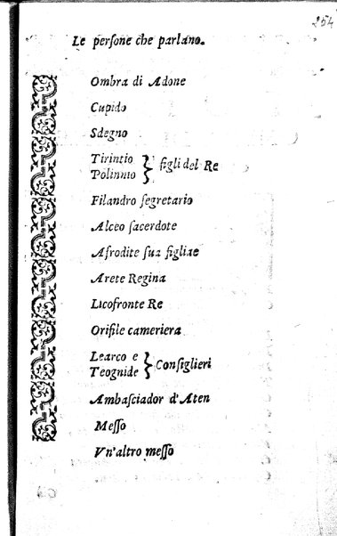 Afrodite noua tragedia di Adriano Valerini da Verona, all'illustrissimo signore il conte Paolo Canossa