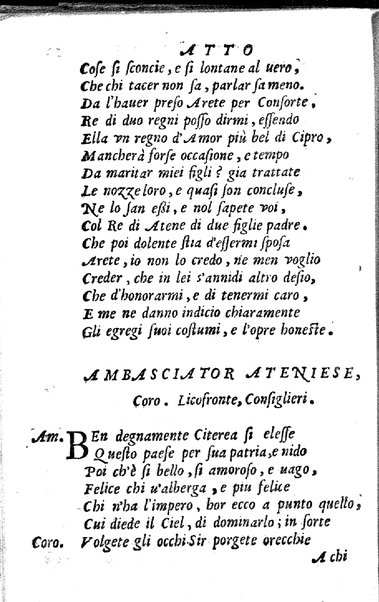 Afrodite noua tragedia di Adriano Valerini da Verona, all'illustrissimo signore il conte Paolo Canossa