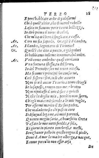 Afrodite noua tragedia di Adriano Valerini da Verona, all'illustrissimo signore il conte Paolo Canossa