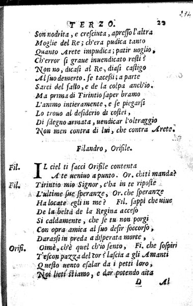 Afrodite noua tragedia di Adriano Valerini da Verona, all'illustrissimo signore il conte Paolo Canossa