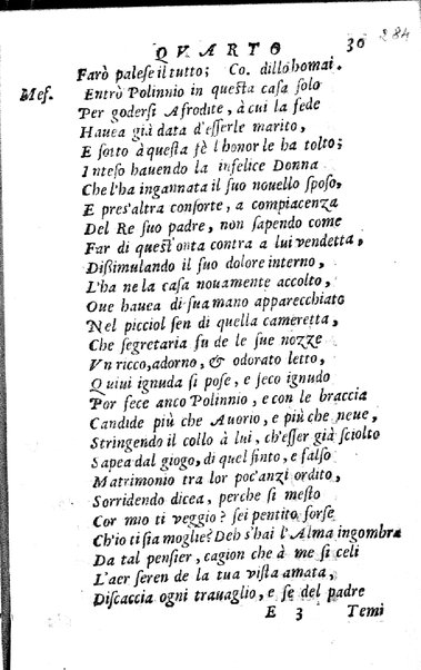 Afrodite noua tragedia di Adriano Valerini da Verona, all'illustrissimo signore il conte Paolo Canossa