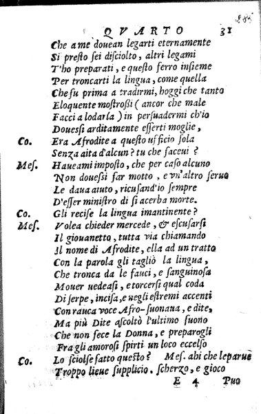 Afrodite noua tragedia di Adriano Valerini da Verona, all'illustrissimo signore il conte Paolo Canossa