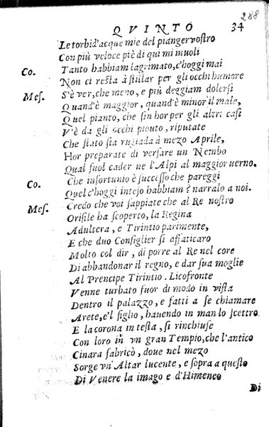 Afrodite noua tragedia di Adriano Valerini da Verona, all'illustrissimo signore il conte Paolo Canossa