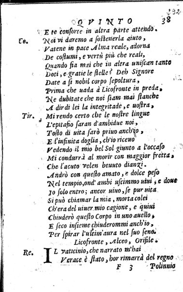 Afrodite noua tragedia di Adriano Valerini da Verona, all'illustrissimo signore il conte Paolo Canossa