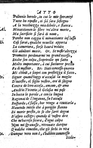 Afrodite noua tragedia di Adriano Valerini da Verona, all'illustrissimo signore il conte Paolo Canossa