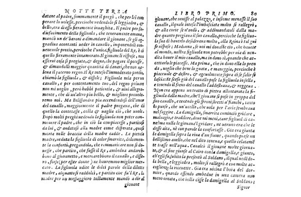 Le tredici piaceuoli notti del s. Gio. Francesco Straparola, ... diuise in due libri