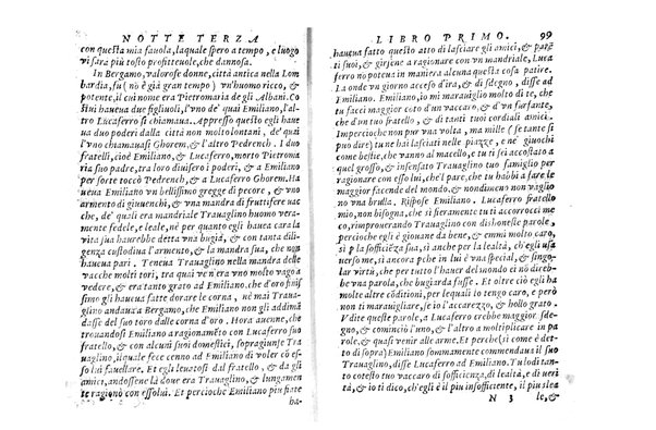 Le tredici piaceuoli notti del s. Gio. Francesco Straparola, ... diuise in due libri