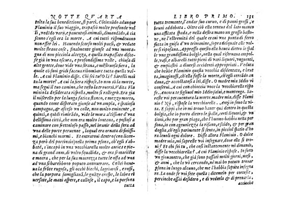 Le tredici piaceuoli notti del s. Gio. Francesco Straparola, ... diuise in due libri