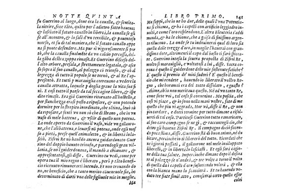 Le tredici piaceuoli notti del s. Gio. Francesco Straparola, ... diuise in due libri