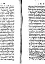 libroantico/BVEE017893/0015