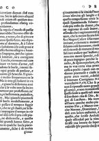 libroantico/BVEE017893/0063