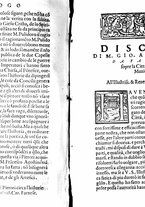 libroantico/BVEE017893/0125