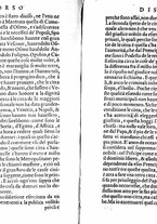 libroantico/BVEE017893/0133