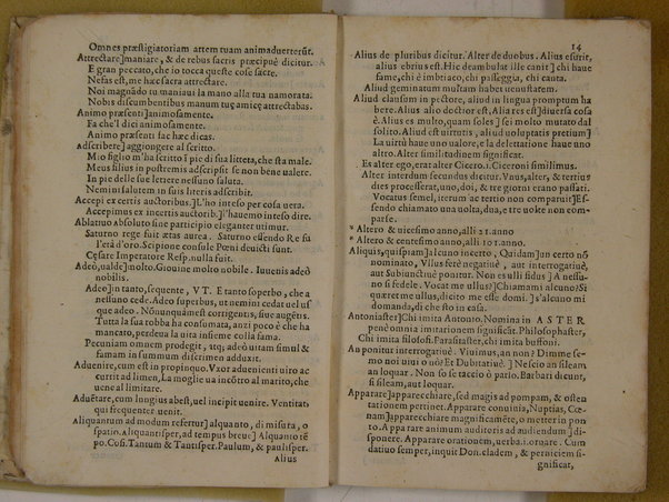 Elegantiarum compendium a Caesare Benenato multa accessione nuper et auctum, & recognitum. Aloisio Antonio Sompano Sidicino, & presbytero Sergio Sarmentio Salano authoribus. Addita est praeterea forensium verborum, & loquendi generum interpretatio ab eodem Caesare Benenato concinnata