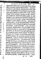 libroantico/BVEE020704/0120