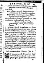 libroantico/BVEE020704/0123