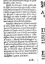 libroantico/BVEE022044/0007