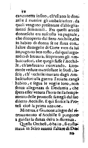 La finta pazza. Drama di Giulio Strozzi