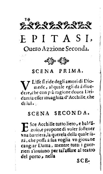 La finta pazza. Drama di Giulio Strozzi