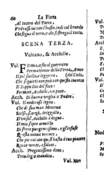 La finta pazza. Drama di Giulio Strozzi