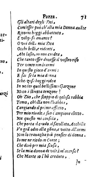 La finta pazza. Drama di Giulio Strozzi