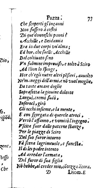 La finta pazza. Drama di Giulio Strozzi