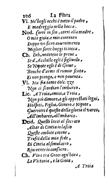 La finta pazza. Drama di Giulio Strozzi