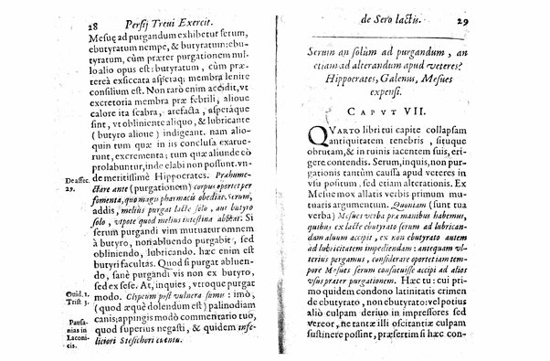 Persii Treui Ad librum de sero lactis Stephani Roderici Castrensis Lusitani declamationes, seu priuatae quaedam ac domesticae exercitationes