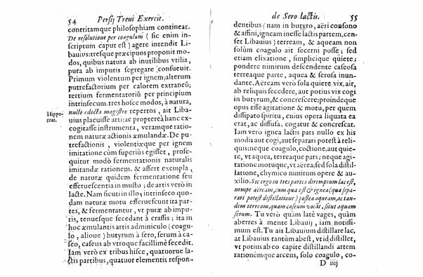 Persii Treui Ad librum de sero lactis Stephani Roderici Castrensis Lusitani declamationes, seu priuatae quaedam ac domesticae exercitationes