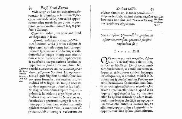 Persii Treui Ad librum de sero lactis Stephani Roderici Castrensis Lusitani declamationes, seu priuatae quaedam ac domesticae exercitationes