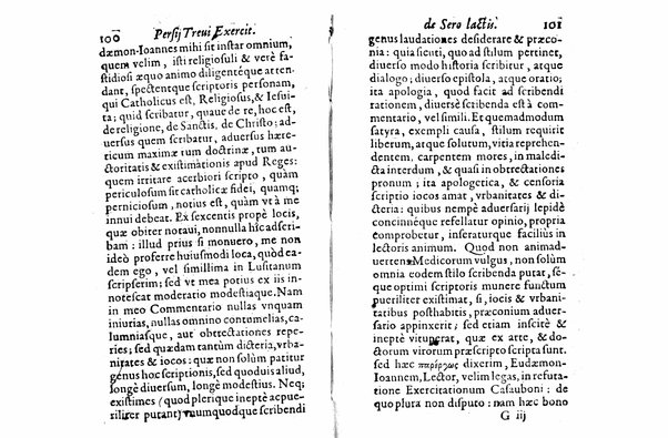 Persii Treui Ad librum de sero lactis Stephani Roderici Castrensis Lusitani declamationes, seu priuatae quaedam ac domesticae exercitationes