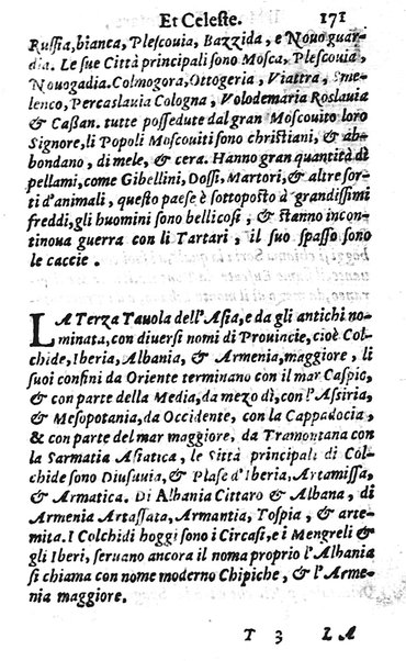 Mondo elementare et celeste di Gioseppe Rosaccio cosmografo, ... Nel quale si tratta de' moti, & ordini delle sfere; della grandezza della terra; dell'Europa, Africa, Asia & America; ... Adornato con le tauole in disegno di geografia, e con altre cose diletteuoli, e curiose