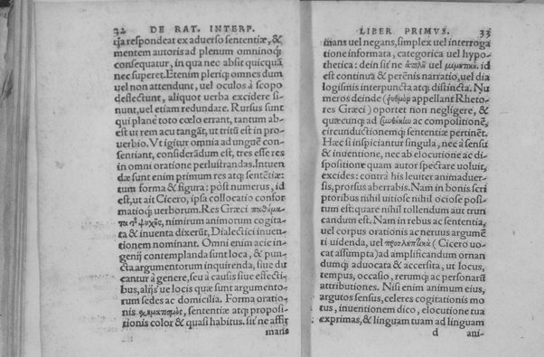 Interpretatio linguarum: seu de ratione conuertendi & explicandi autores tam sacros quam profanos, libri tres. Ad finem Obadias propheta Hebraicus, uersus et explicatus. Philonis Iudaei De Iudice liber graece et latine. Laurentio Humfredo autore