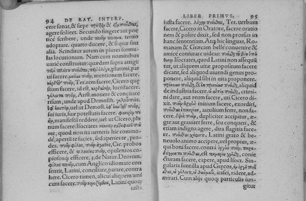 Interpretatio linguarum: seu de ratione conuertendi & explicandi autores tam sacros quam profanos, libri tres. Ad finem Obadias propheta Hebraicus, uersus et explicatus. Philonis Iudaei De Iudice liber graece et latine. Laurentio Humfredo autore