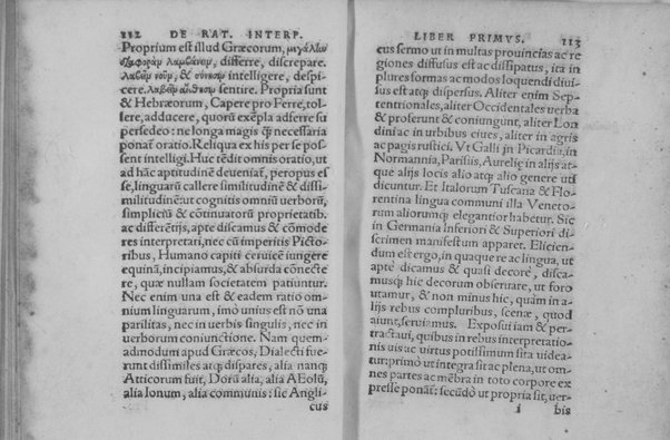 Interpretatio linguarum: seu de ratione conuertendi & explicandi autores tam sacros quam profanos, libri tres. Ad finem Obadias propheta Hebraicus, uersus et explicatus. Philonis Iudaei De Iudice liber graece et latine. Laurentio Humfredo autore