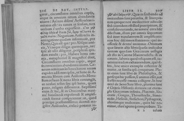 Interpretatio linguarum: seu de ratione conuertendi & explicandi autores tam sacros quam profanos, libri tres. Ad finem Obadias propheta Hebraicus, uersus et explicatus. Philonis Iudaei De Iudice liber graece et latine. Laurentio Humfredo autore