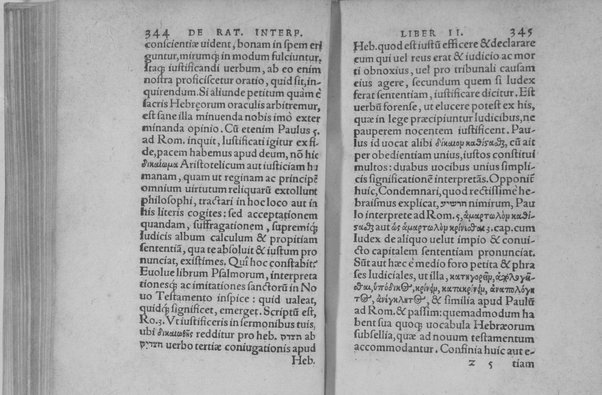 Interpretatio linguarum: seu de ratione conuertendi & explicandi autores tam sacros quam profanos, libri tres. Ad finem Obadias propheta Hebraicus, uersus et explicatus. Philonis Iudaei De Iudice liber graece et latine. Laurentio Humfredo autore