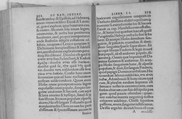 Interpretatio linguarum: seu de ratione conuertendi & explicandi autores tam sacros quam profanos, libri tres. Ad finem Obadias propheta Hebraicus, uersus et explicatus. Philonis Iudaei De Iudice liber graece et latine. Laurentio Humfredo autore