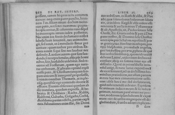 Interpretatio linguarum: seu de ratione conuertendi & explicandi autores tam sacros quam profanos, libri tres. Ad finem Obadias propheta Hebraicus, uersus et explicatus. Philonis Iudaei De Iudice liber graece et latine. Laurentio Humfredo autore