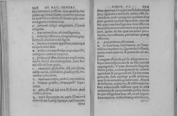 Interpretatio linguarum: seu de ratione conuertendi & explicandi autores tam sacros quam profanos, libri tres. Ad finem Obadias propheta Hebraicus, uersus et explicatus. Philonis Iudaei De Iudice liber graece et latine. Laurentio Humfredo autore