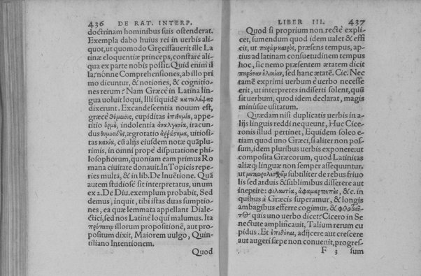 Interpretatio linguarum: seu de ratione conuertendi & explicandi autores tam sacros quam profanos, libri tres. Ad finem Obadias propheta Hebraicus, uersus et explicatus. Philonis Iudaei De Iudice liber graece et latine. Laurentio Humfredo autore