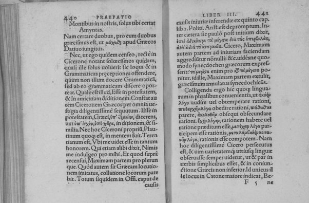 Interpretatio linguarum: seu de ratione conuertendi & explicandi autores tam sacros quam profanos, libri tres. Ad finem Obadias propheta Hebraicus, uersus et explicatus. Philonis Iudaei De Iudice liber graece et latine. Laurentio Humfredo autore