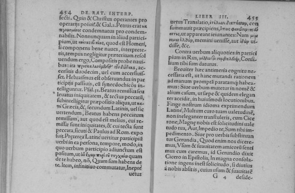 Interpretatio linguarum: seu de ratione conuertendi & explicandi autores tam sacros quam profanos, libri tres. Ad finem Obadias propheta Hebraicus, uersus et explicatus. Philonis Iudaei De Iudice liber graece et latine. Laurentio Humfredo autore