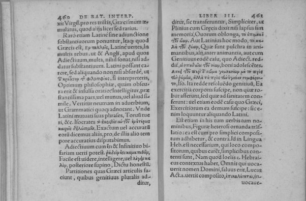 Interpretatio linguarum: seu de ratione conuertendi & explicandi autores tam sacros quam profanos, libri tres. Ad finem Obadias propheta Hebraicus, uersus et explicatus. Philonis Iudaei De Iudice liber graece et latine. Laurentio Humfredo autore