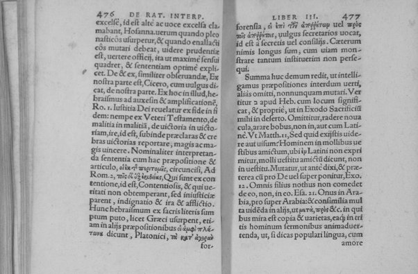 Interpretatio linguarum: seu de ratione conuertendi & explicandi autores tam sacros quam profanos, libri tres. Ad finem Obadias propheta Hebraicus, uersus et explicatus. Philonis Iudaei De Iudice liber graece et latine. Laurentio Humfredo autore