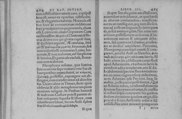 Interpretatio linguarum: seu de ratione conuertendi & explicandi autores tam sacros quam profanos, libri tres. Ad finem Obadias propheta Hebraicus, uersus et explicatus. Philonis Iudaei De Iudice liber graece et latine. Laurentio Humfredo autore