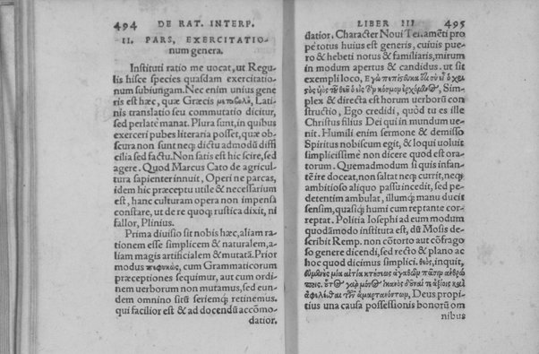 Interpretatio linguarum: seu de ratione conuertendi & explicandi autores tam sacros quam profanos, libri tres. Ad finem Obadias propheta Hebraicus, uersus et explicatus. Philonis Iudaei De Iudice liber graece et latine. Laurentio Humfredo autore