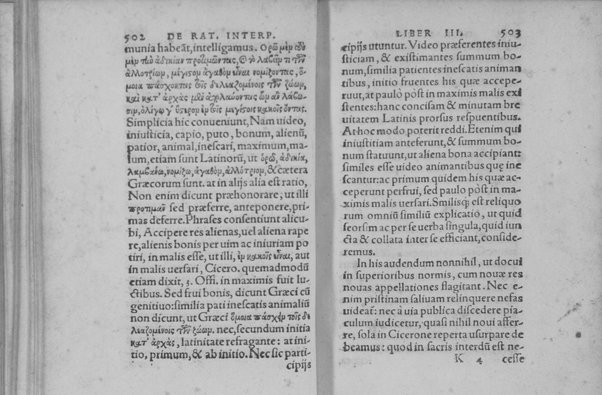 Interpretatio linguarum: seu de ratione conuertendi & explicandi autores tam sacros quam profanos, libri tres. Ad finem Obadias propheta Hebraicus, uersus et explicatus. Philonis Iudaei De Iudice liber graece et latine. Laurentio Humfredo autore