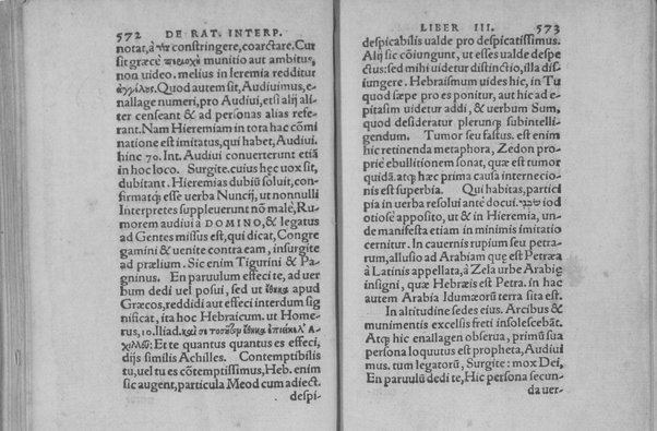 Interpretatio linguarum: seu de ratione conuertendi & explicandi autores tam sacros quam profanos, libri tres. Ad finem Obadias propheta Hebraicus, uersus et explicatus. Philonis Iudaei De Iudice liber graece et latine. Laurentio Humfredo autore