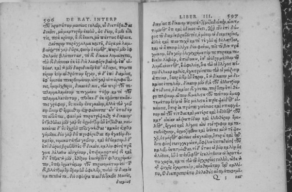 Interpretatio linguarum: seu de ratione conuertendi & explicandi autores tam sacros quam profanos, libri tres. Ad finem Obadias propheta Hebraicus, uersus et explicatus. Philonis Iudaei De Iudice liber graece et latine. Laurentio Humfredo autore